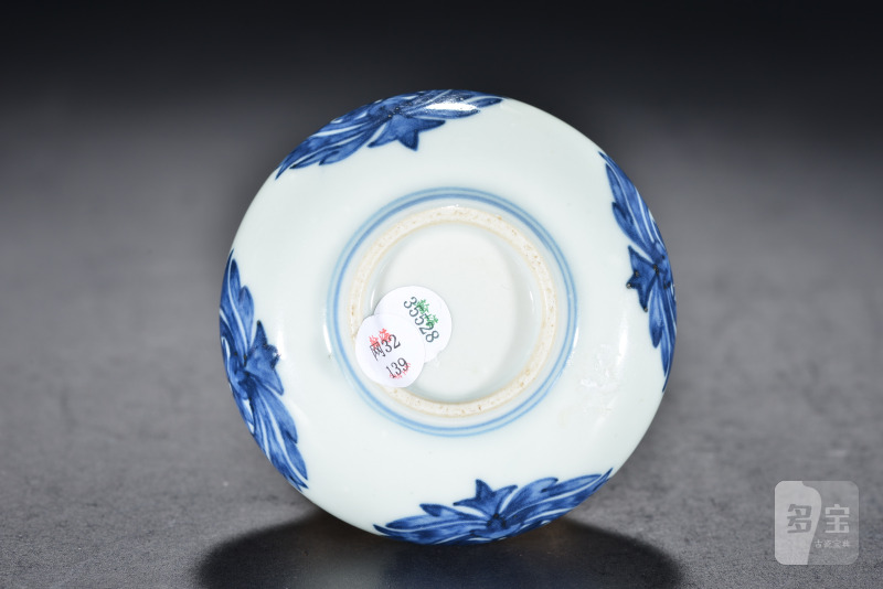 清 青花花卉纹水盂 - 图6